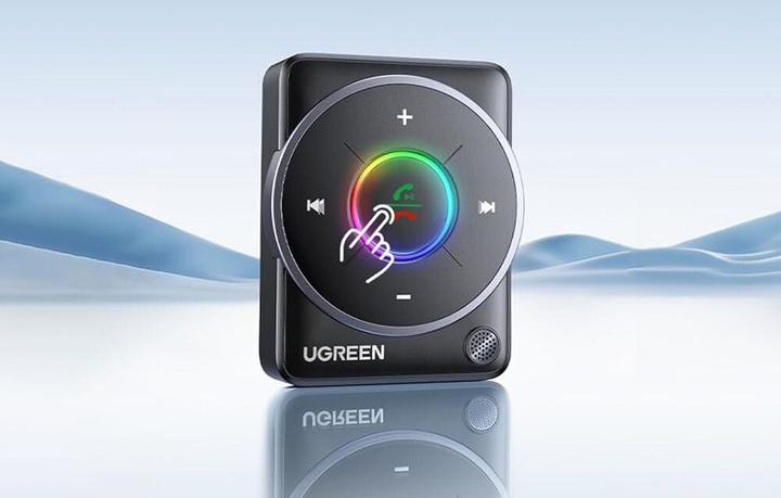 Produktbild Ugreen CM723 (Sender)