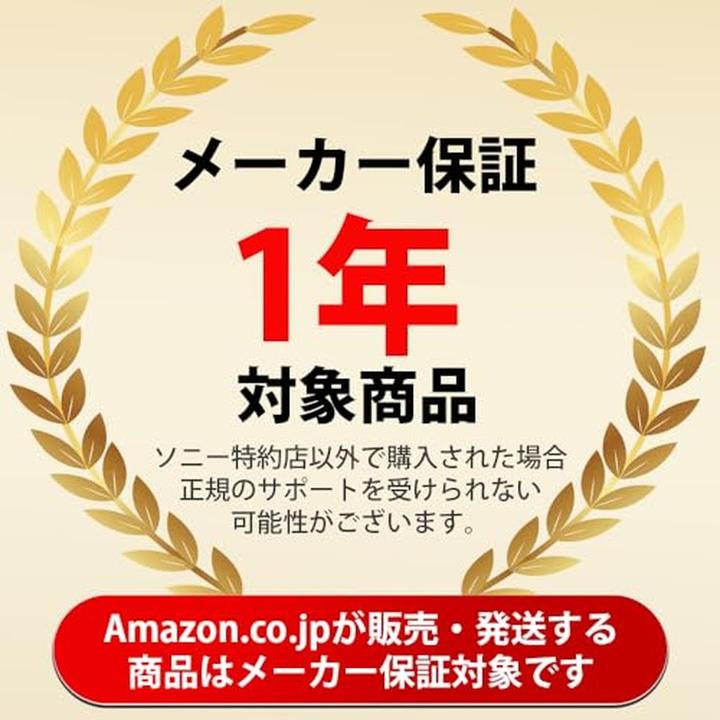 Produktbild Sony FE 35mm f/1,4 ZA Zeiss Distagon T (Sony E, Vollformat)