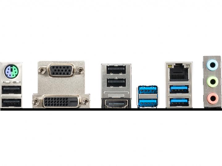 Actual product image MSI B450M Pro-VDH Max (AM4, AMD B450, mATX)