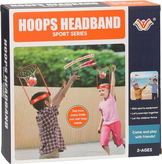 Actual product image Main basketball game