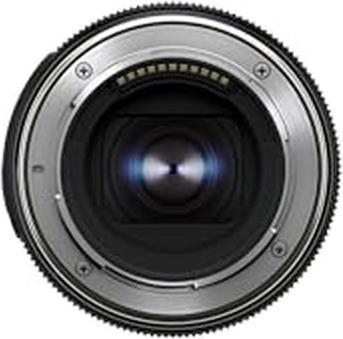 Image du produit Tamron 90mm f/2.8 Di III VC VXD Macro (Nikon Z, Plein format)