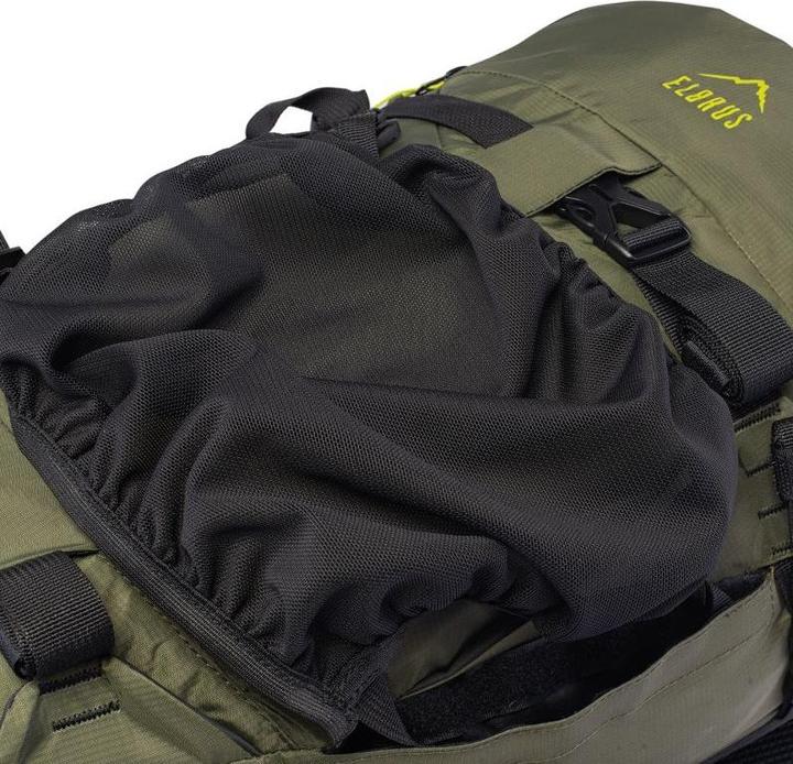 Produktbild Elbrus Skiway Rucksack (25 l)