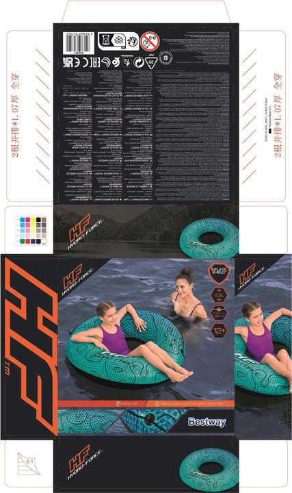 Actual product image Bestway SWIM TUBE HYDROFORCE 36401 1.19M