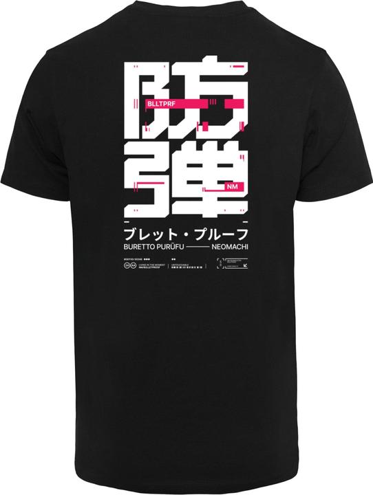 Produktbild Merchcode BLLTPRF TEE - 178947 (M)