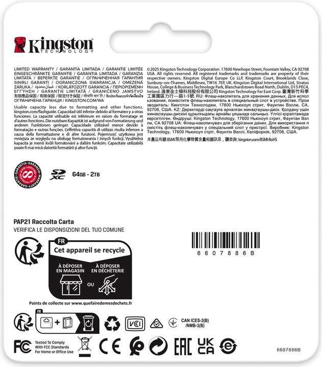 Produktbild Kingston Canvas React Plus V60 (128 GB, SDXC, U3, UHS-II)