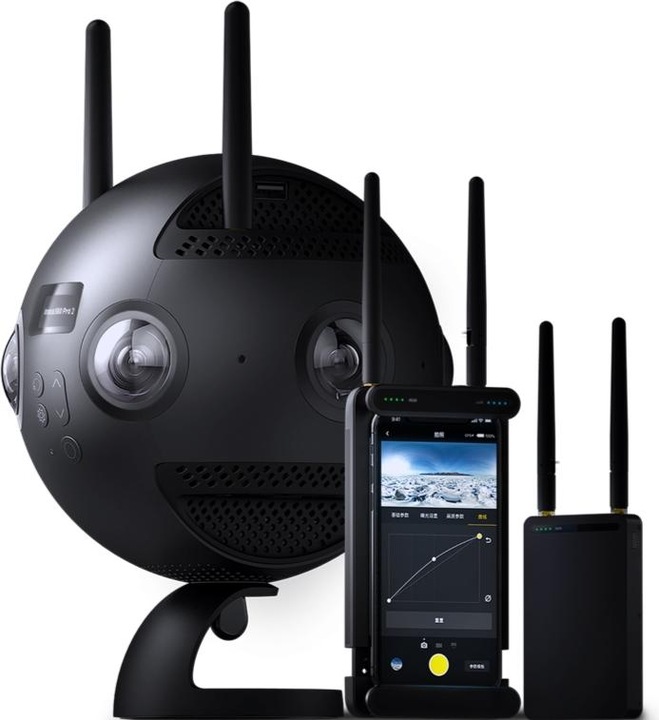 Produktbild Insta360 Pro II Standard Kit, inkl. Farsight (30p, WLAN)