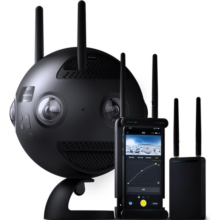 Insta360 Pro II Standard Kit, inkl. Farsight (30p, WLAN), Action Cam, Schwarz