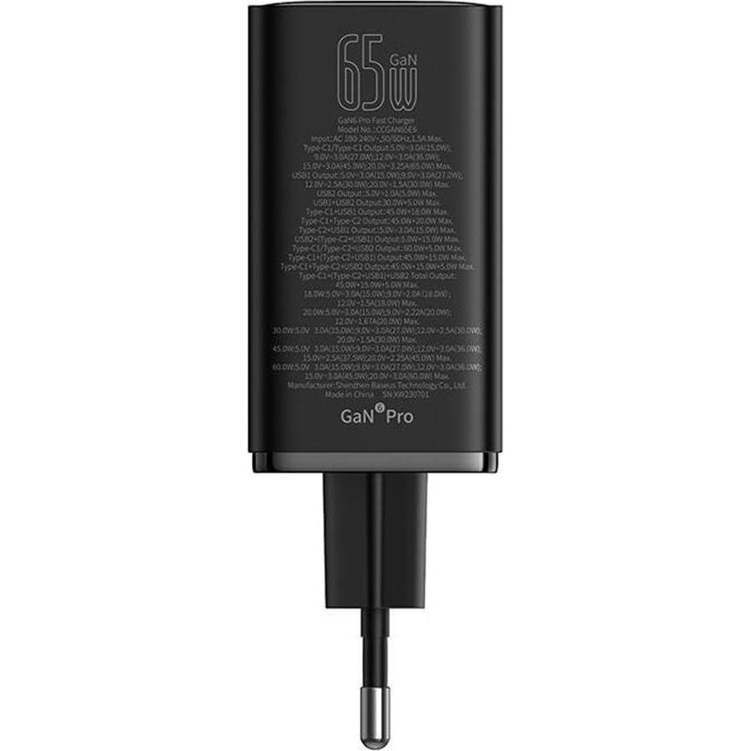 Thumbnail - Baseus GAN6 Pro (65 W), USB Ladegerät, Schwarz