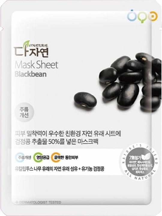 Immagine prodotto All Natural Foglio maschera Blackbean (25 ml)