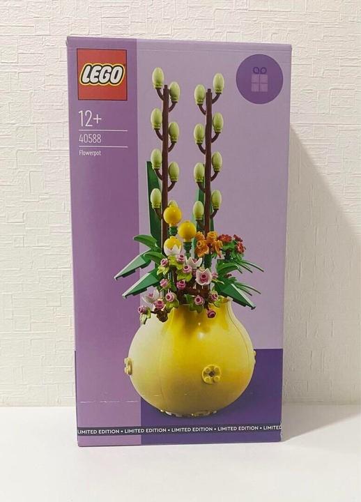 Produktbild LEGO Blumentopf (40588)