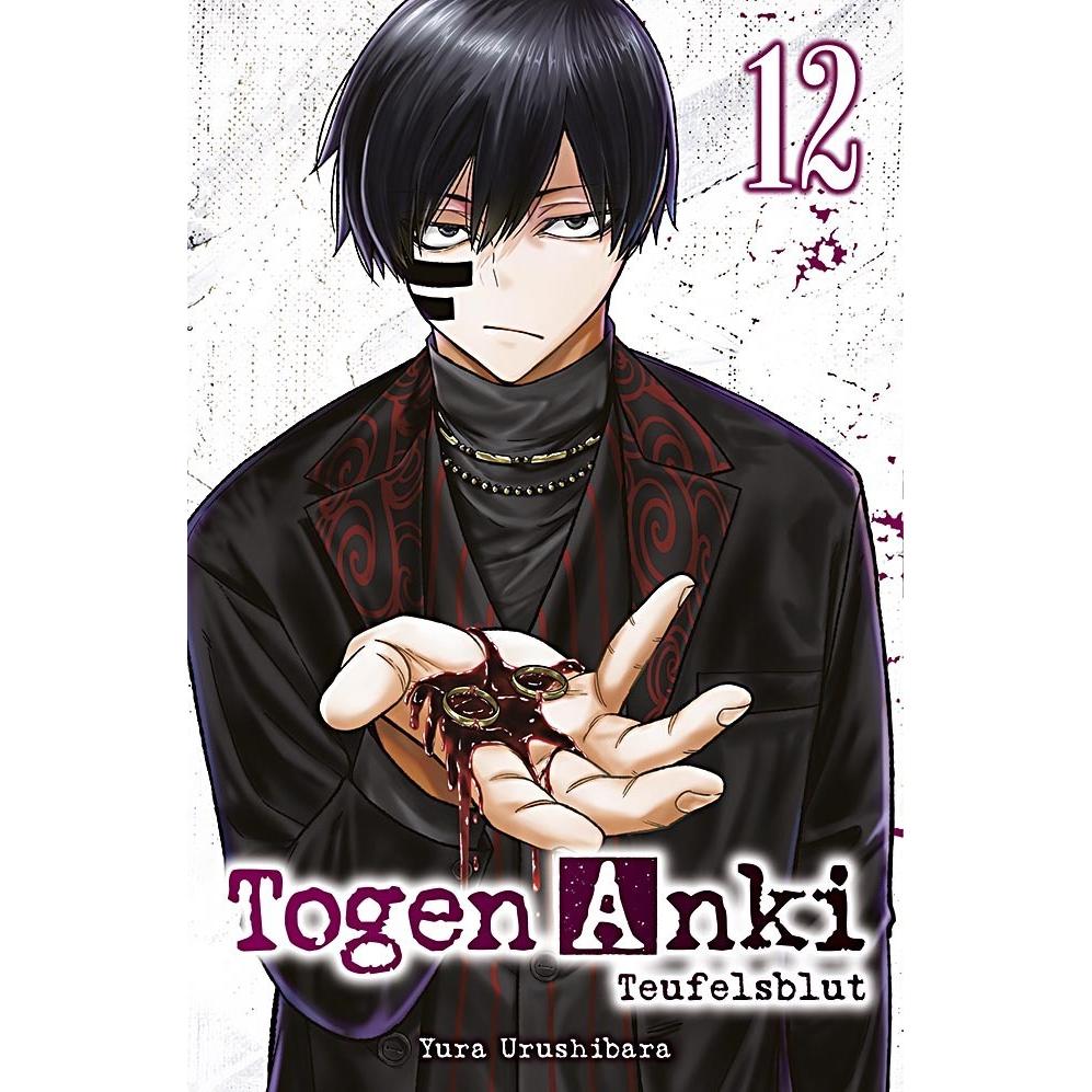 Togen Anki - Teufelsblut 12, Belletristik von Yura Urushibara