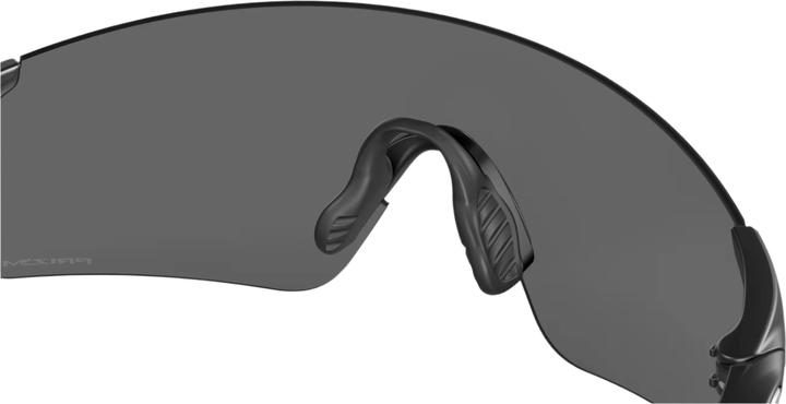 Produktbild Oakley Evzero Blades Prizm