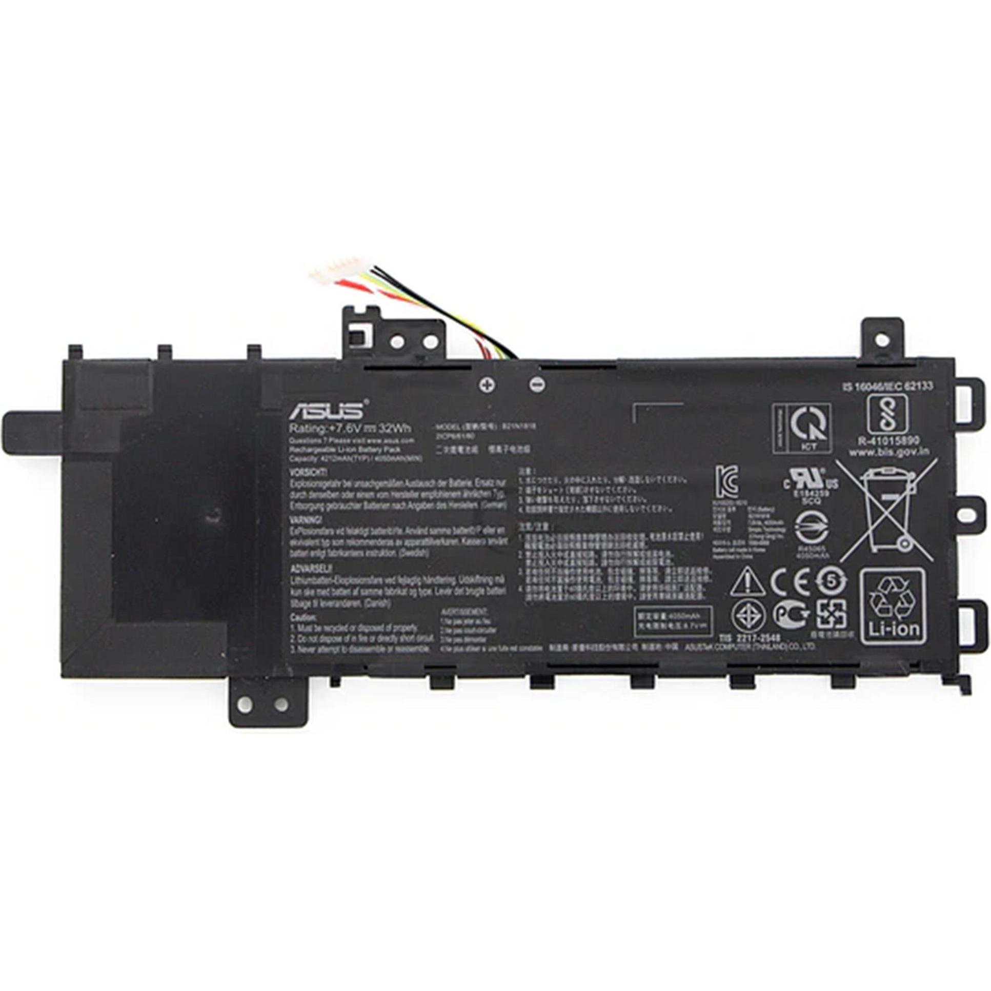 ASUS Original Akku für VivoBook 17 M712DA-AU016R (4212 mAh), Notebook Akku, Schwarz