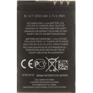 Nokia BL-5CT Battery for 1050mAh Li-Ion (OEM), Smartphone Akku