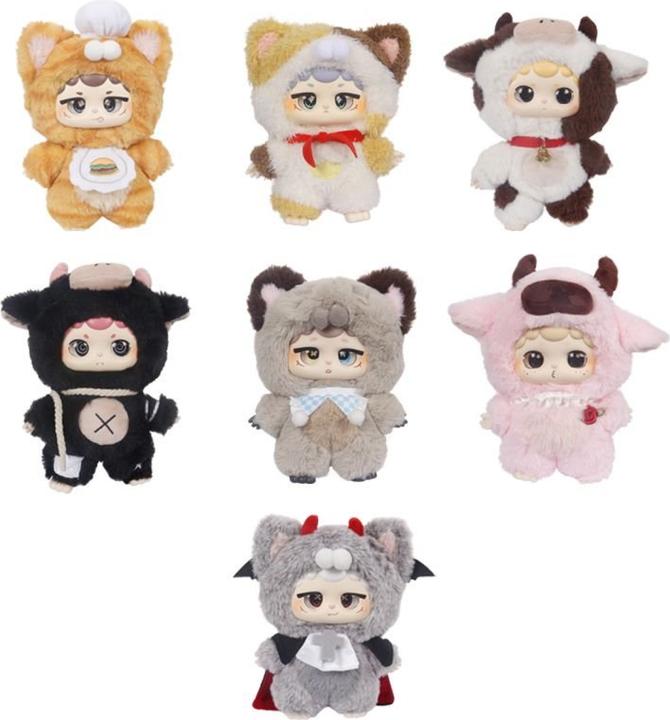 Image du produit Miiloo 17 cm Plushie with clip - assorted blind box (17 cm)