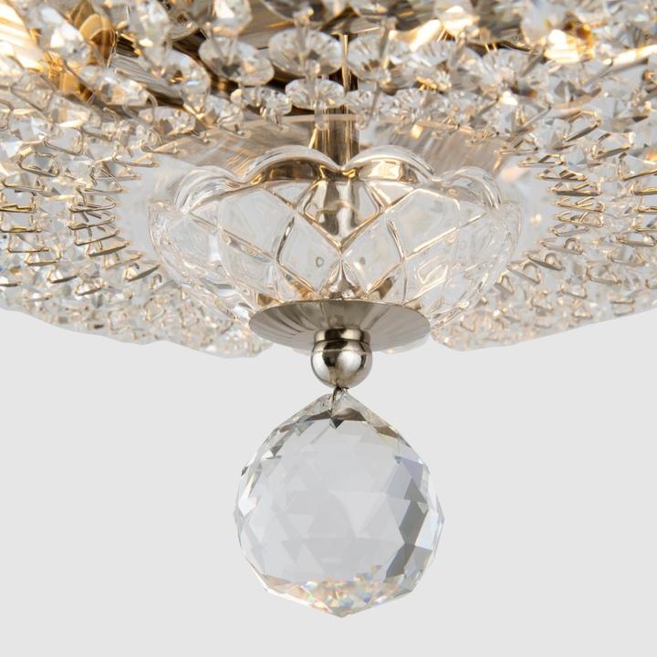 Image du produit Maytoni Basfor (E14)