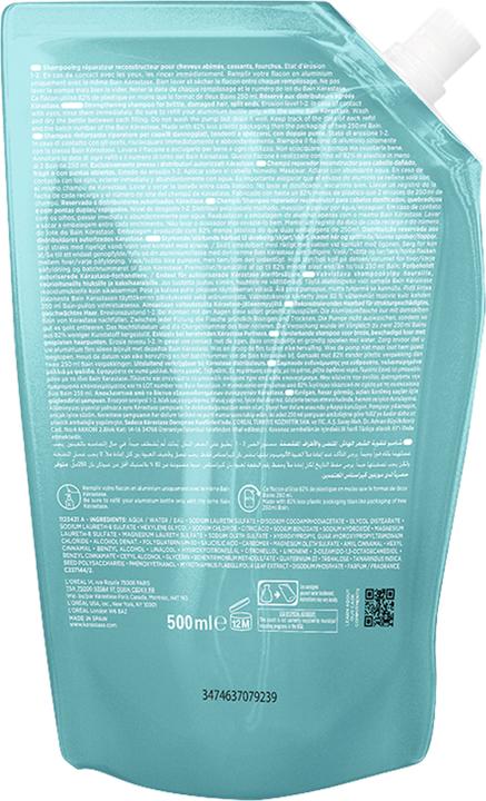 Image du produit Kérastase Resistance Bain Force Architecte (500 ml, Shampoing liquide)