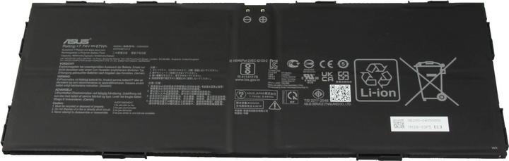 Produktbild ASUS 0B200-04050000 (4 Zellen, 8694 mAh)