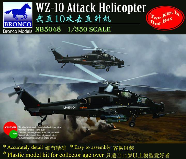 Bronco WZ-10 Attack Helicopte