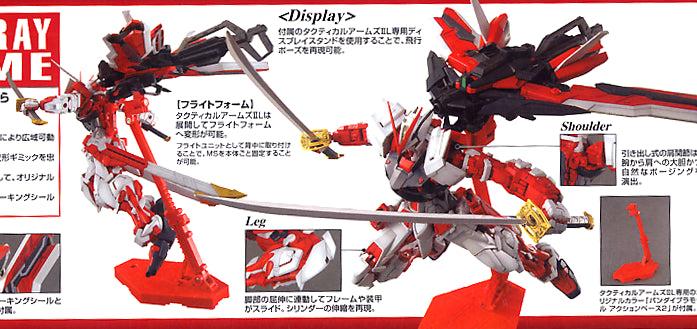 Immagine prodotto Bandai Gundam - Astray Red frame Revise Master Grade