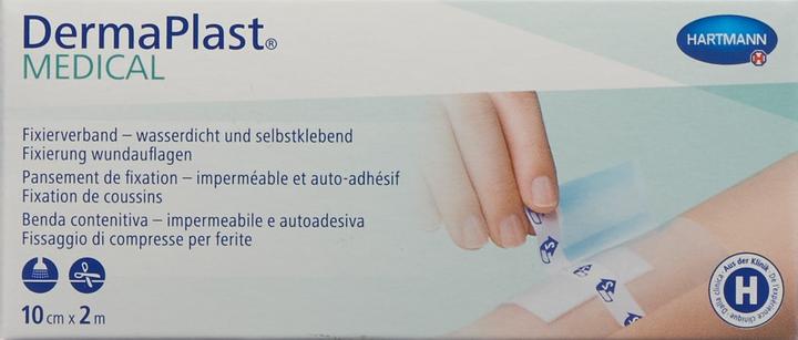 Produktbild DermaPlast Medical (1 x)