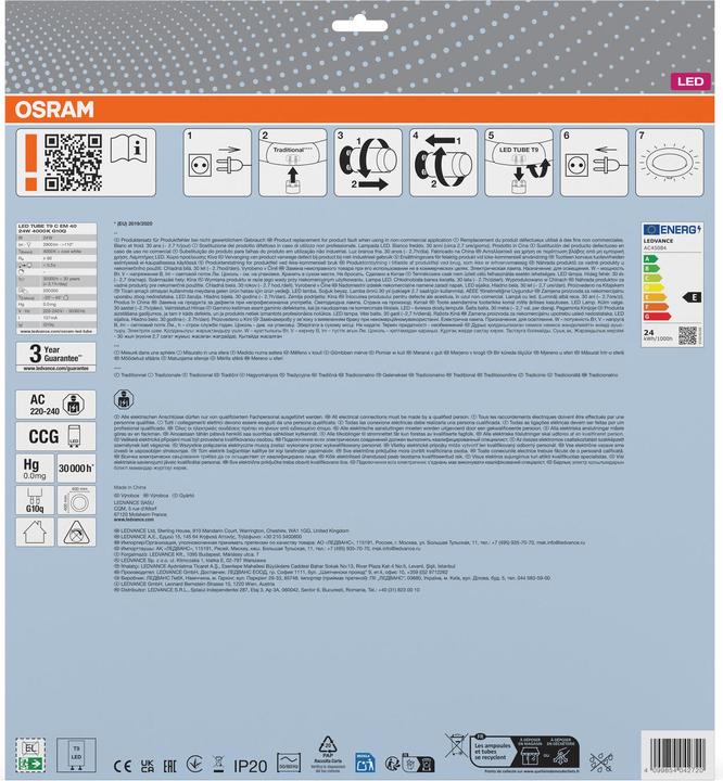 Actual product image Osram Led Tube T9 Em (G10q, 2900 lm, 1x)