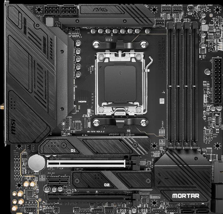 MSI MAG B650M Mortar WIFI (AM5, AMD B650, mATX)