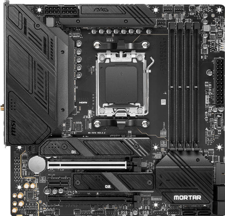Actual product image MSI MAG B650M Mortar WIFI (AM5, AMD B650, mATX)