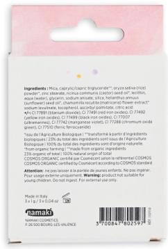 Produktbild Namaki Lidschattenpalette Sommer