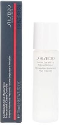 Immagine prodotto Shiseido Mascara Set (colore nero profondo)