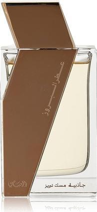 Image du produit Rasasi Attar Al Boruzz Jazeebiyat Musk Tabriz (Eau de parfum, 50 ml)