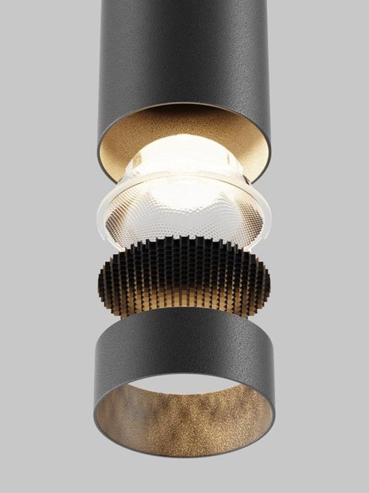 Produktbild Maytoni Focus (900 lm)