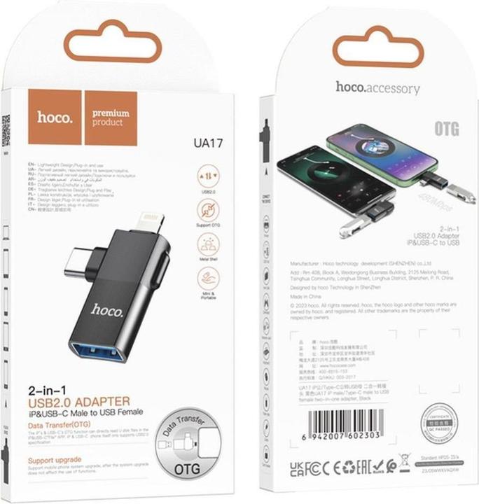Produktbild Hoco Cable adapter OTG Type C (male) / Lightning (male) to USB A (female) 2in1 UA17 black (Lightning, USB-C, USB-A)