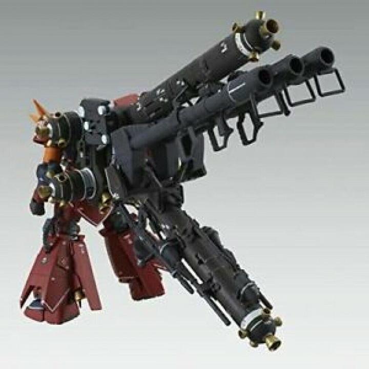 Immagine prodotto Bandai Gundam Psycho Zaku