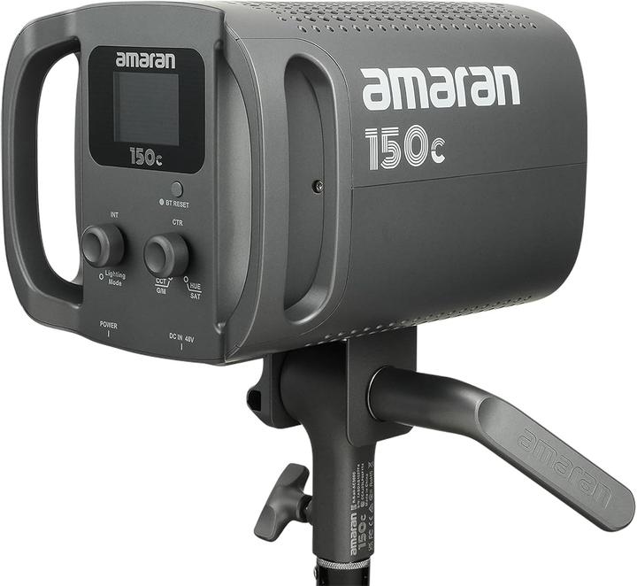 Actual product image Amaran 150c (EU version