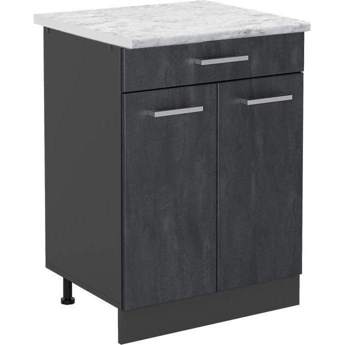 Vicco, Regal, Küchenunterschrank R-Line (80 x 46 x 81.5 cm)