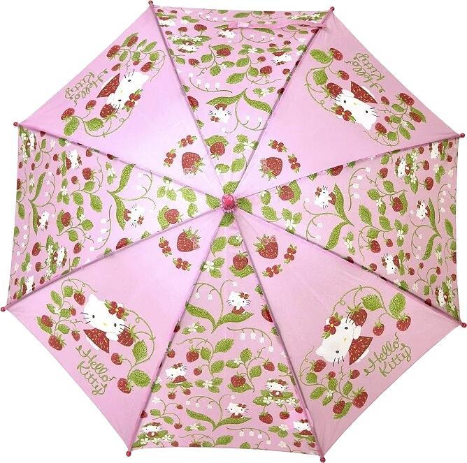 Actual product image Hello Kitty Folding Umbrella