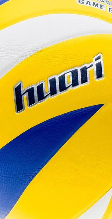 Image du produit Huari - Ballon de volley VOLTIS (5)