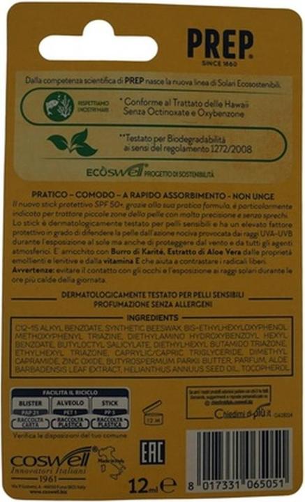 Actual product image Prep Protective Stick SPF50+ (Sun spray, SPF 50)