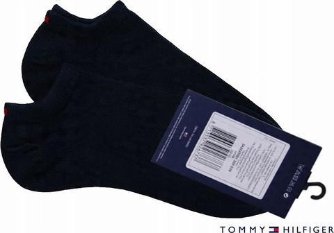 Actual product image Tommy Hilfiger Sneaker (pack of 2, 43, 46)