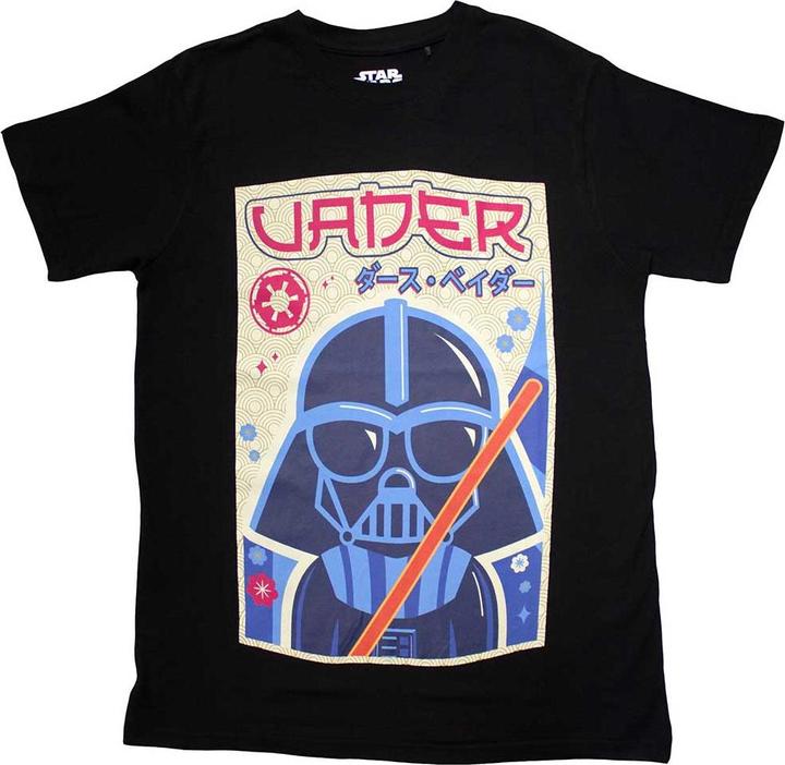 Actual product image Star Wars Vader Japanese (M)