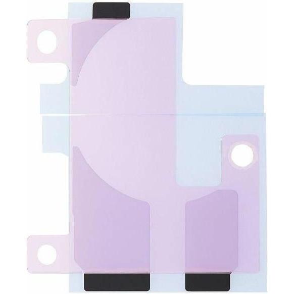 Thumbnail - CoreParts Apple iPhone 14 Pro Battery, Smartphone Akku