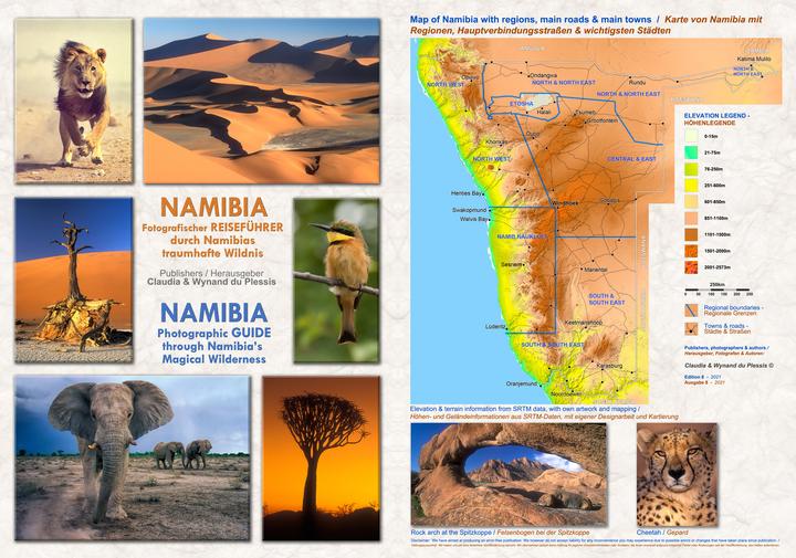 Actual product image Das komplette Kartenset NAMIBIA Plus (4-teilig)