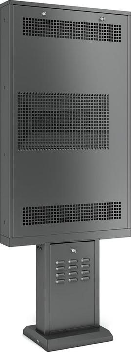 Image du produit DSS Outdoor Stele Portrait 46", Metall, Full Outdoor