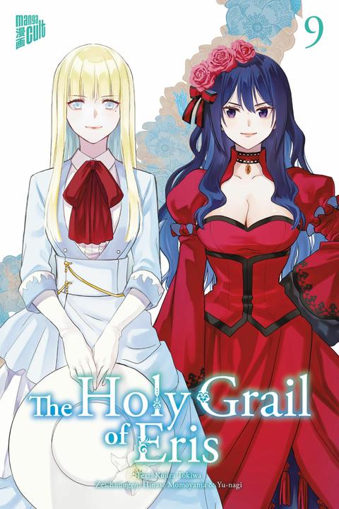 Tokiwa:The Holy Grail of Eris 9 (Deutsch, Hinase Momoyama, Kujira Tokiwa, KujiraTokiwa, Martin Gericke, Yu-nagi, 2024)