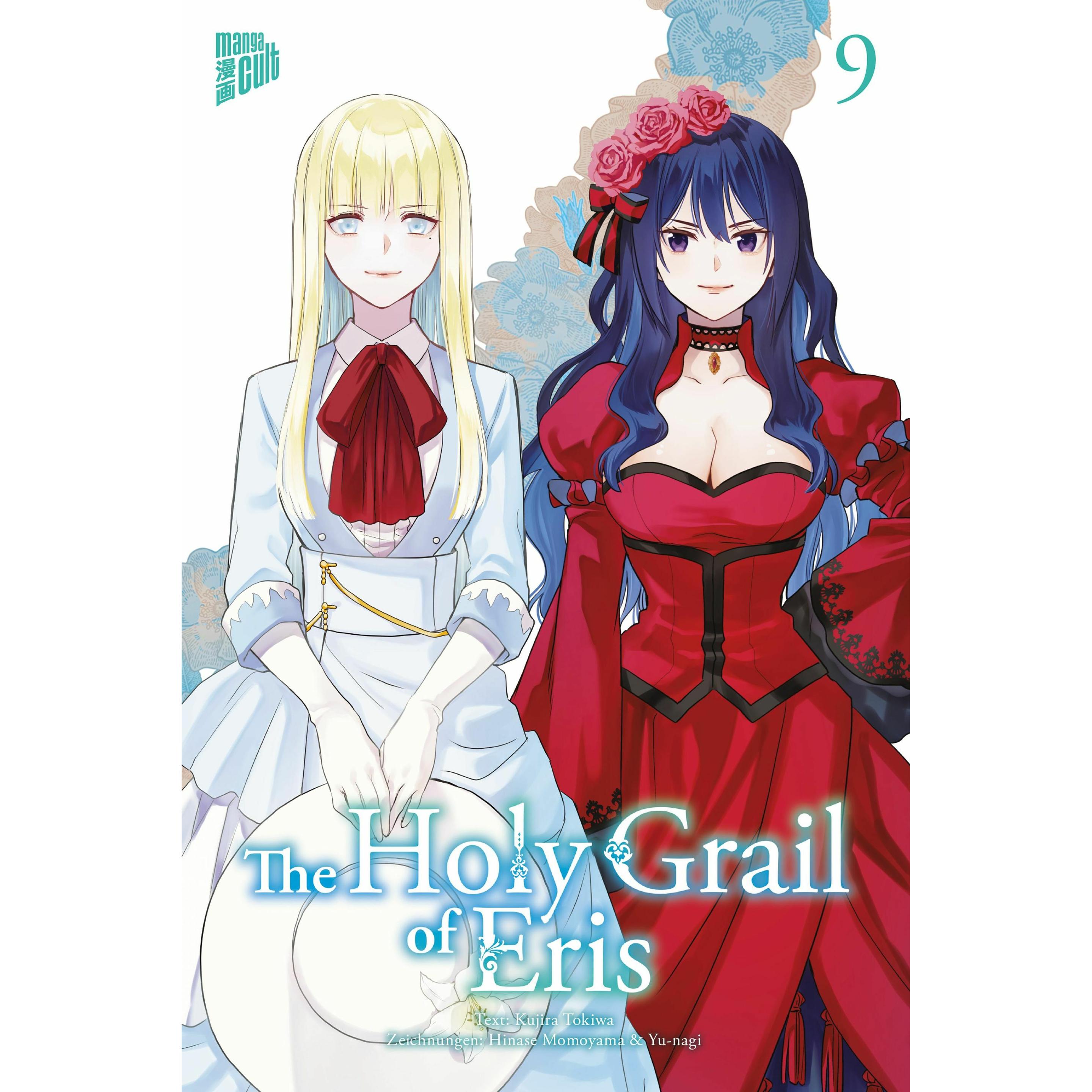 Tokiwa:The Holy Grail of Eris 9, Belletristik von Kujira Tokiwa
