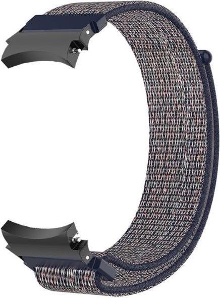 Produktbild MU Classic Sport Series Nylon Armband (Nylon)