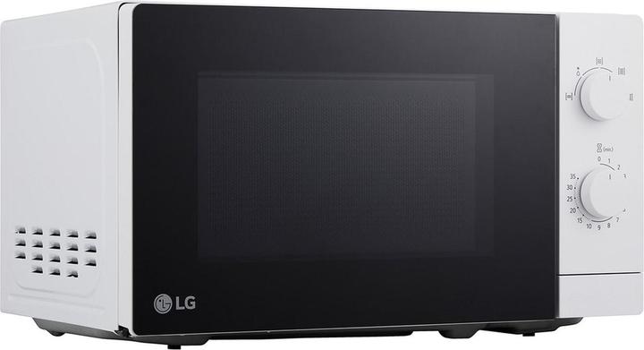 Actual product image LG MS2082H (20 l)