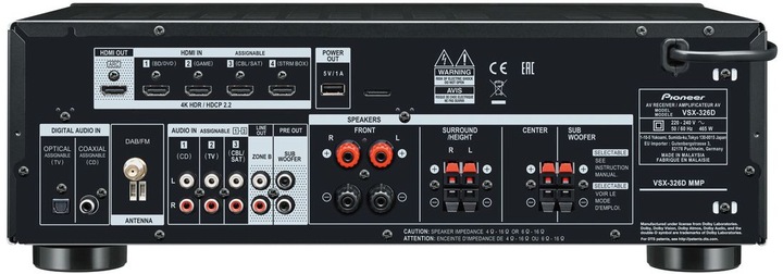 Image du produit Pioneer HTP-076D-B Paquet HT 5.1ch (5.1 canaux, DAB+)
