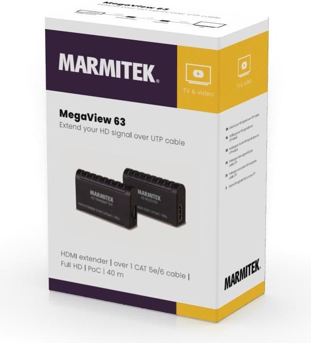 Actual product image Marmitek Megaview 63 (Extender)